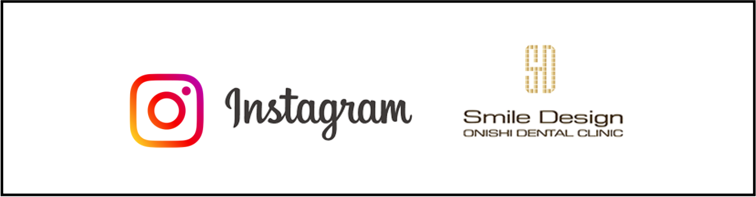 東京浜松町大西歯科クリニック(旧:大西歯科モノレールビルクリニック) Instagramm